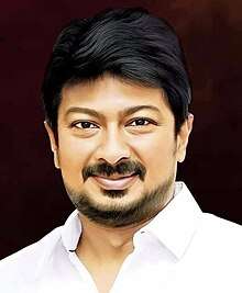 Hon'ble Mr.Udhayanidhi Stalin, Deputy CM,