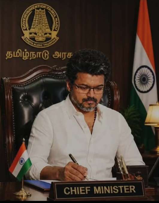 C. JOSEPH VIJAY